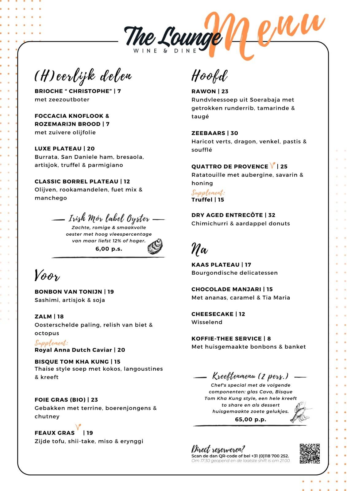 WhatsApp Image 2023 01 27 at 13.34.25